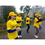 Лилия
