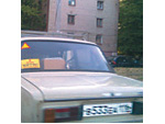 5 - 12 июля 2010 год