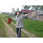 Рамилька