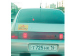 28 июня - 5 июля 2010 год