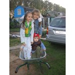 Рахимовы