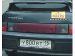 16 - 23 августа 2010 год