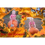 Валерия