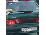 5 - 12 июля 2010 год